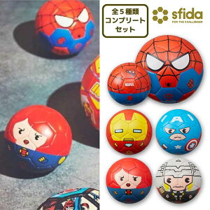 サッカー ボール 1号 サッカーボールの人気商品 通販 価格比較 価格 Com サッカー ボール 1号 サッカーボールの人気商品 通販 価格比較 価格 Com