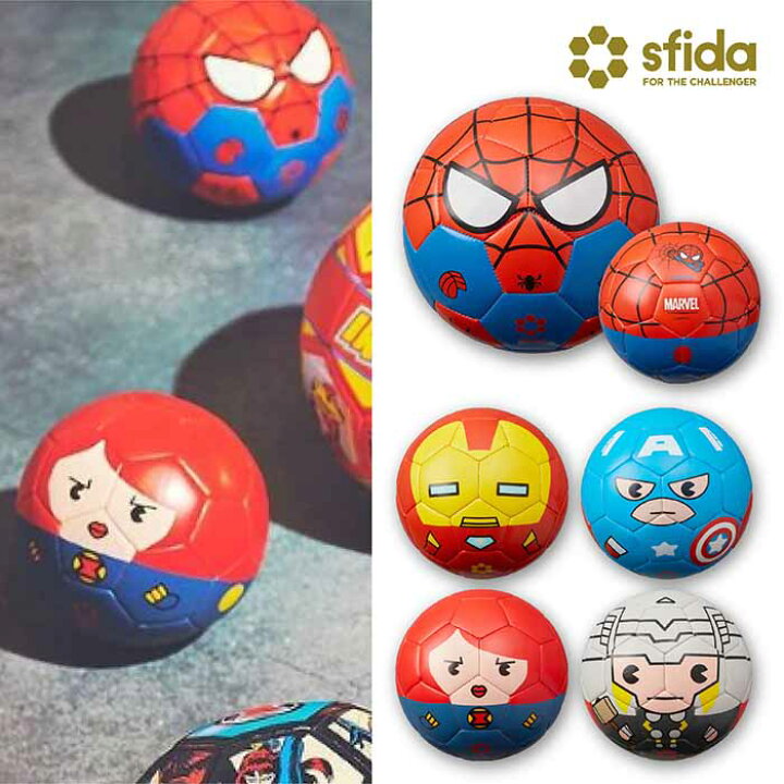 楽天市場 スフィーダ Sfida Avengers Soccer Ball ボール 1号球 サッカーボール かっこいい かわいい 人気 プレゼント 幼児 子供 赤ちゃん アベンジャーズ スパイダーマン マーベル サインボール 卒部記念 クリスマス 誕生日 フットサル 練習用 室内トレーニング