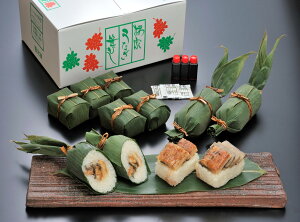 yAZbgzȂނ2{Eނ3Eނ3yN[֒ʔ́z  { Ȃ V ނ  O MB n  Mtg    lC