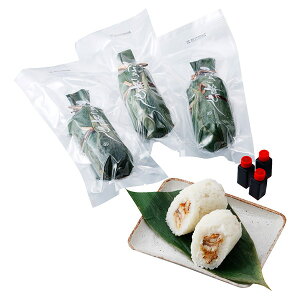 Ȃނ {Zbg 3{iʐ^̃Zbgłj  { Ȃ V ނ  O MB n  Mtg    lC 120g×3