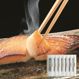 【 粕漬け 漬け魚 】旬海漬7切詰合せ [木箱入] (旬-205)＜ 旬海堂 ＞【 仙台 宮城 の名物を産地直送！旬の 魚 の 切り身 を 吟醸 酒粕 と本場の 仙台味噌 で漬け込み熟成させました。木箱に詰め合わせた 魚 の 味噌漬 西京漬 内祝い お返し ギフト に最適です】