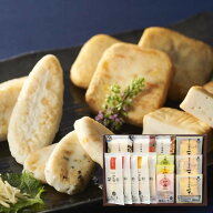 【 送料込 ギフト 】レギュラー商品詰合せ(彩-032)＜かまぼこ 佐々直＞【定番 人気 の かまぼこ を詰合せ…