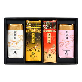 《正月かまぼこ》おせち蒲鉾詰合せ(おせち-502)＜かまぼこ 佐々直＞【板蒲鉾 伊達巻 なると巻 年末のみの限定販売】