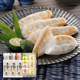 【 母の日 ギフト にも】感謝の気持ちを伝える笹かまセット (R-002)＜ かまぼこ 佐々直 ＞《送料込》【 仙台 宮城 の 名産品 笹かまぼこ を産地直送。吉次入り 笹かま の 個包装 パッケージには「感謝の笹かま」の文字が入っています。期間限定販売です。】