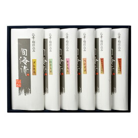 楽天市場 旬海堂の通販