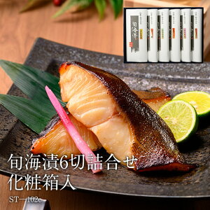 y ΕMtg z{C6؋l[ϔ](ST-102c) {C y  zy {  ̐؂g {  n   Ɩ{̐䖡XŒЂݏn܂B  Ε 