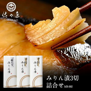 y  ؂g z݂3؋l[pbP[W](MR-002){Cy ₽  JC  ݂ ^pbNłpӁBpɁBȈՃpbP[Wł͂܂Bz