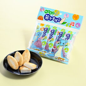 【 ポケモン 】ラプラス笹かまぼこ4枚 袋入 (RP-004)＜ かまぼこ 佐々直 ＞【仙台名産の笹かまぼこを、 ラプラス をデザインしたパッケージで包みました。 常温 保存ができる レトルト の笹かまぼこです。】