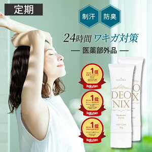 s2Iׂ邨͂TCNtLK N[  fIhgN[ 킫 킫  򕔊Oi hL q fIjNX e L ɂ ΍ pfIhg