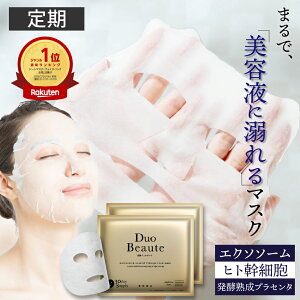 s2Iׂ邨͂TCNtV[g}XN e 30 { GN\\[ qgזE vZ^ LO tFCXpbN tFCX}XN et fI{[e mVR