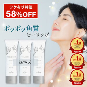 y󂠂聚58ItzyV1ʁIs[OWF LY 3{ʉiZbg AEgbg |c|c p pPA ьPA  p  PA NCj ngM GN\\[ 