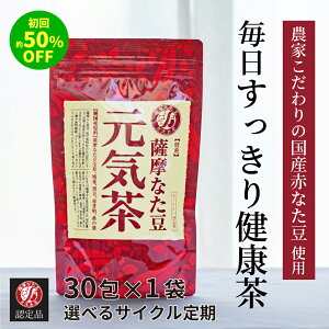 sIׂ邨͂TCNtFȂC 30 Ȃ܂ߒ Y ԂȂ܂  i^} ֔ ԕ   ԉ蔐 K̗t mJtFC T|j EA[[ I[Kjb