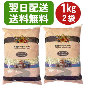 ԗDǓX܎܁ I[KjbN I[g~[ [hI[c 2kg AT L@I[g~[ 1kg×2 I[g~[ I[KjbNI[g~[ [h I[g~[ 2000g 2KG 2 L@ I