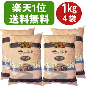 _yV1 6B^I[KjbN I[g~[ [hI[c 4kg AT L@I[g~[ 1kg×4 I[g~[ I[KjbNI[g~[ [h I[g~[ 4000g 4KG 4 L@ I[