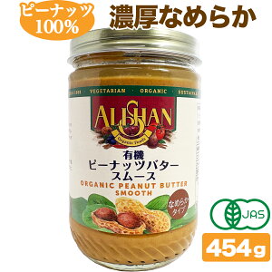 �_�y�V1�� 6���B���^�A���T�� �s�[�i�b�c�o�^�[ �X���[�X 1�� �A���T�� �L�@ �s�[�i�b�c�o�^�[�X���[�X �s�[�i�b�c�o�^�[ ���� �s�[�i�b�c�o�^�[ �X���[�X �s�[�i�b�c�o�^�[ �������� �s�[