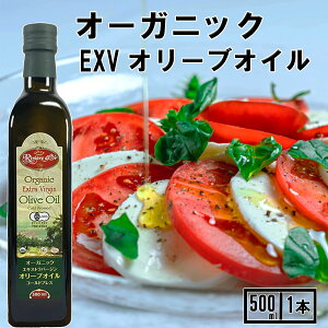 yZ[I300~OFFN[|zL@ I[uIC GLXgo[W 500ml `jWAY 1{ AT I[uIC GLXgo[W I[uIC L@ I[uIC GLX