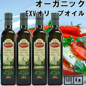 _yV1ʁ^L@ I[uIC GLXgo[W 500ml `jWAY 4{ AT I[uIC GLXgo[W I[uIC L@ I[uIC GLXgo[W I[K