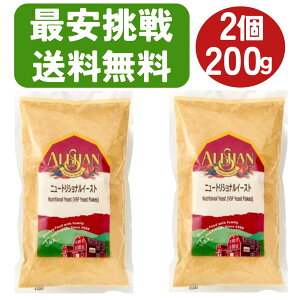 _yV1ʁ^AT j[gViC[Xg 200g 2 h{y AJY isgp r[K`[Y j[gViC[Xg 400g 2 AT j[gVi C[Xg j