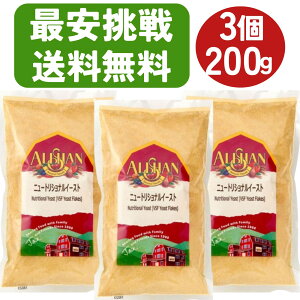 _yV1ʁ^AT j[gViC[Xg 200g 3 h{y AJY isgp r[K`[Y j[gViC[Xg 600g 3 ܂Ƃߔ AT j[gVi 