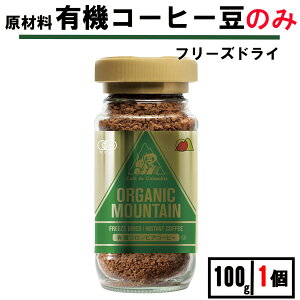 yZ[I300~OFFN[|z_[{ I[KjbN}Ee CX^gR[q[ 100g 1 CX^gR[q[ I[KjbN CX^gR[q[ CX^gR[q[ I[K