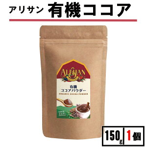 RRApE_[ RRA 150g AT L@ RRA  I[KjbN i` RRA 1000g AT RRApE_[ ۑY JJIpE_[ 100% JJI RRA  RRApE_[ 