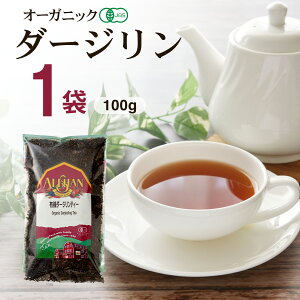 yZ[I100~OFFN[|zI[KjbN _[W g t 100g 1 AT _[Wg t _[WeB[ _[W g I[KjbN _[W g t _[W