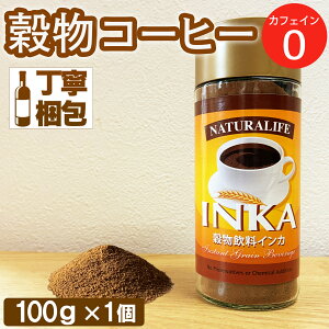 yZ[I300~OFFN[|zR[q[ CJ 100g 1{ Ysgp  R[q[ mJtFC R[q[ CX^g mVK[ JtFCX R[q[ CX^g fJ