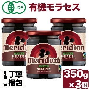  ZX L@ZX AT 350g×3 molasses L@JAS I[KjbN L@Ƃѓ 点 p Ƃ 1050g