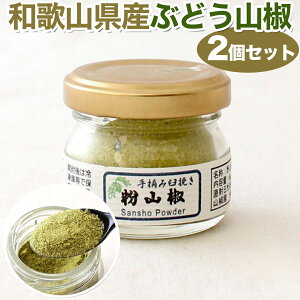 ԂǂR 8g×2 r a̎RY 񂶂R R E P҂ a̎R Ԃǂ R AT R R `qgsgp 16g ܂Ƃߔ 2Zbg