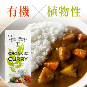 �I�[�K�j�b�N���B�[�K���J���[���[ 150g ���h 5�H�� �L�@JAS �����������s�g�p �t���[�N�^�C�v ���ƌ� ���B�[�K�� �J���[ �A���� �x�W�^���A�� �v�����g�x�[�X �J���[�t���[�N �L�@�J���[ curry