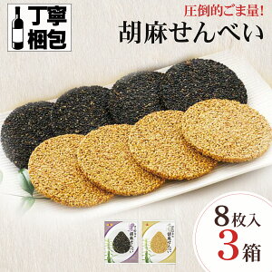 _yVLO1ʎ܁^Ӗ IjUĽӖׂ 3 S} S} e4 IjUL܂ׂ IjULӖׂ ܐ S}ׂ Ӗׂ ܂ׂ ۑ