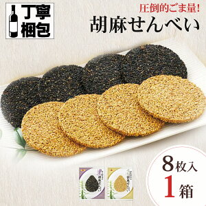 yZ[I300~OFFN[|z Ӗ IjUĽӖׂ 1 S} S} e4 IjUL܂ׂ IjULӖׂ ܐ S}ׂ Ӗׂ ܂