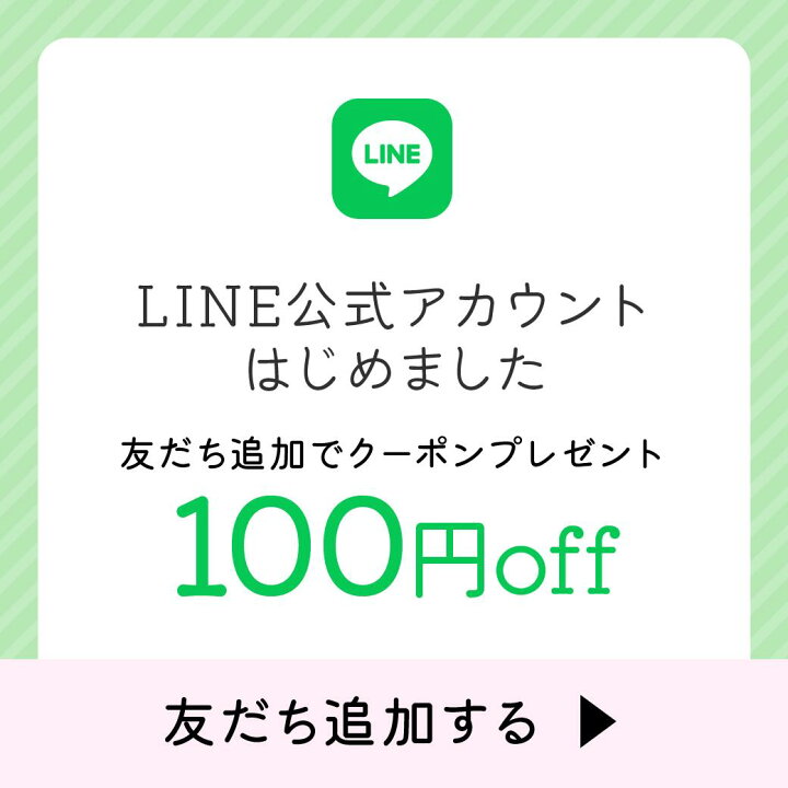 【すぐ使えるクーポン配布中】【楽天ポイント5倍】ナチュレハニー ココヤシ花蜜糖 200g 5袋セット ココナッツシュガー 低GI 砂糖 製菓材料 ダイエット 健康 送料無料 Sasaokaya 完全無添加 純 黒みつ 250ml 2本セット 沖縄県産黒糖使用 サンクラウン 黒蜜 製菓材料 あんみつ 正月 送料無料 国産