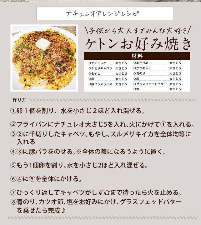 楽天市場】【楽天1位】ココナッツオイル912g 無臭 ナチュレオ 