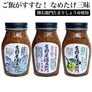 _тށI^ g쉮BEq Ȃߑ 200g×3Zbg ܂肵傤gpiŌ`80EE䂸jȂ߂ wY т̂ rl ̂ ̂ ܂ gbs