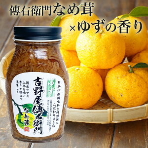 _MBŶ Y䂸^Ȃߑ 䂸 Y 200g 1 BEq Ȃ߂ i^P Ȃ߂ wY т̂ rl ̂ т̂ rl т̂Ƃ ͂ Ƃ 