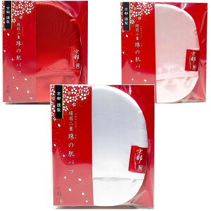 _30N {^pt sVN ̔pt 3F 100% Hd VNpt VN ^I  C   W s邭 VN  AJX VN VN p