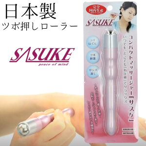 yqifXЉz{ c{[[ SASUKE TXP sN c{ nfB[}bT[W[  }bT[W c{ _  c{_  _  }bT[W }