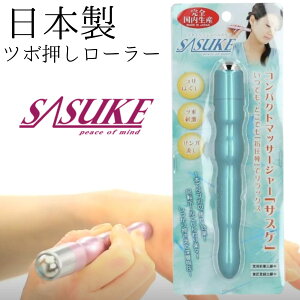 yqifXŏЉz{ c{[[ SASUKE TXP  c{ nfB[}bT[W[ }bT[W c{ _  c{_  _  }bT[W _ }bT[