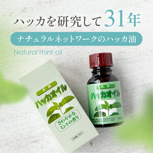 y}\I300~OFFN[|zVRnbJIC 20mL  nbJ A}  g[ ~g anbJ Xv[ nbJ  悯 tbV bNX  |
