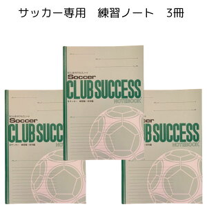 yvďCzK p 싅m[g B5 3 CLUBTNZXm[g 싅 K 싅 싅 m[g  싅 m[g Num[g  L^ ڕWBm[g X|[cm[g 싅  {[h 