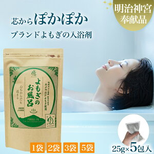 yZ[I300~OFFN[|zGĥC 25g×5 C   Y _ Y MC 򑐕C 򑐓 Mtg v[g 1 2 3 5