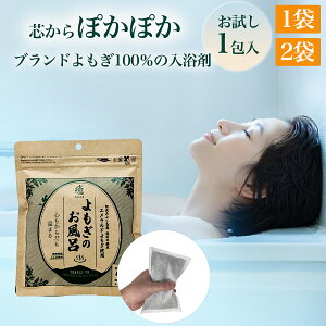 yZ[I100~OFFN[|zp GĥC 25g×1 C    Y _ Y   MC 򑐕C 򑐓 Mtg 