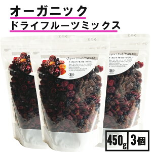 ԗDǓX܎܁ [Yx[~bNX I[KjbN 450g 3 ۑY FY L@ [Y [Y I[KjbN  [Y hCt[c [Y N