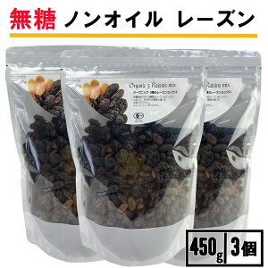 L@ [Y~bNX mIC  450g 3 [Y  mIC L@ [Y mIC [Y mIC [Y 嗱 [Y mIC Y [Y m