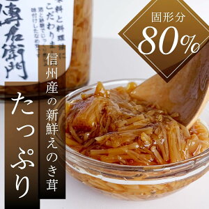 _MBY̐VN̂^Ȃߑ Y 200g 1 Ō`80% BEq Ȃ߂ i^P Ȃ߂ wY т̂ rl ̂ т̂ rl т̂Ƃ ͂ Ƃ 