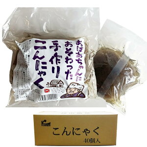 [J^IJ]肱ɂႭ230g×40 Ɩp e  ʃRjN Y J[ _CGbg ᓜ