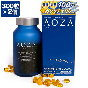 �y���Y�V�R�J�^�N�`�C���V���z�I���K3 �T�v�� �A�I�U AOZA 300����×2 DHA EPA �T�v�� �T�v�������g �� �t�B�b�V���I�C�� �P�A Omega3 fish oil ���� �I���K3���b�_ 600�� ���Y������M���o CoQ10 �r�^