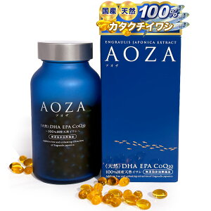 �y�Z�[������I300�~OFF�N�[�|���z�I���K3 �T�v�� �A�I�U AOZA 300���� DHA EPA �T�v�� �T�v�������g �� �t�B�b�V���I�C�� �P�A Omega3 fish oil ���� �I���K3���b�_ ���Y������M���o CoQ10 �r�^�~��A 
