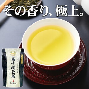 {茧Y u蒃 80g×2 䊘 ĂȂ̂ Β t   ΂ aݍT { {   o qp  Mtg Β   Mtg 16